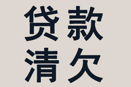 追偿案件在法院起诉后平均审理周期是多久